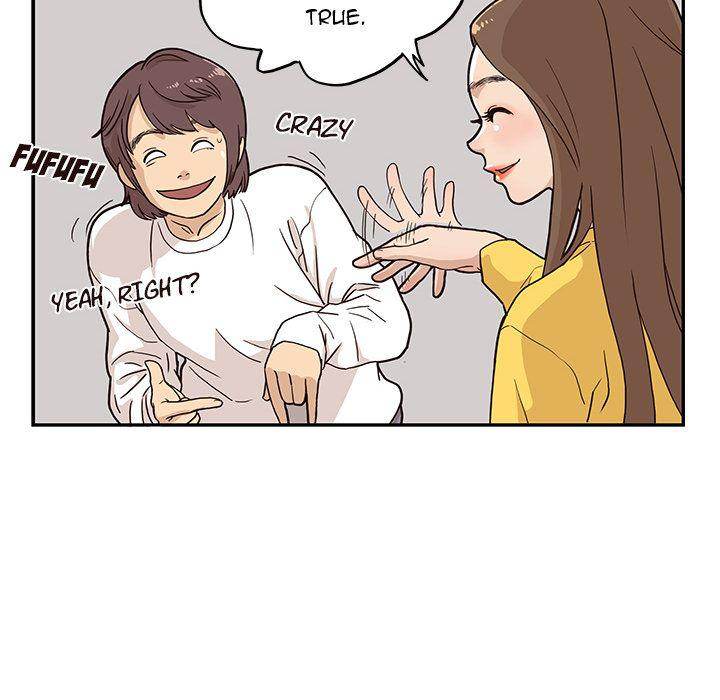 His Women’s University - Chapter 10 Page 24
