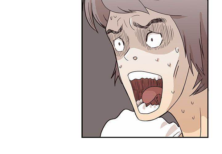 His Women’s University - Chapter 10 Page 3