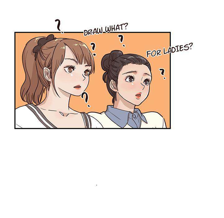 His Women’s University - Chapter 10 Page 31