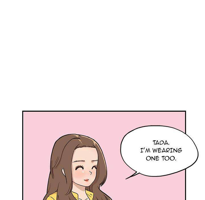 His Women’s University - Chapter 10 Page 33