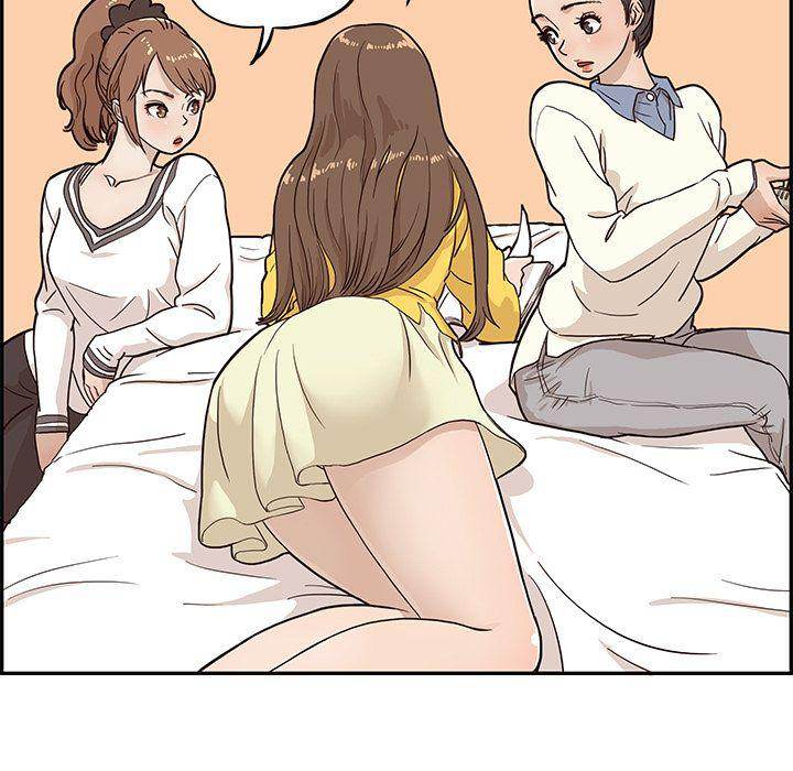 His Women’s University - Chapter 10 Page 45