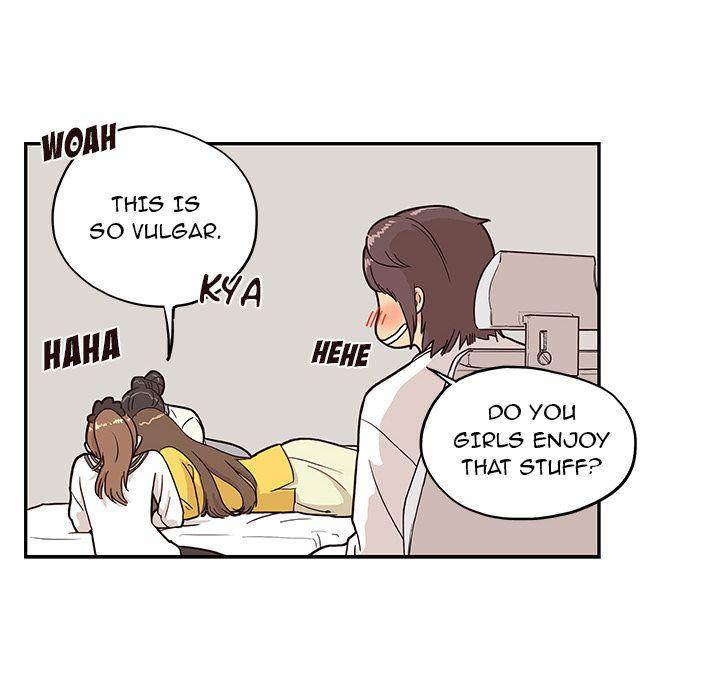 His Women’s University - Chapter 10 Page 48