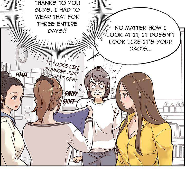 His Women’s University - Chapter 10 Page 5