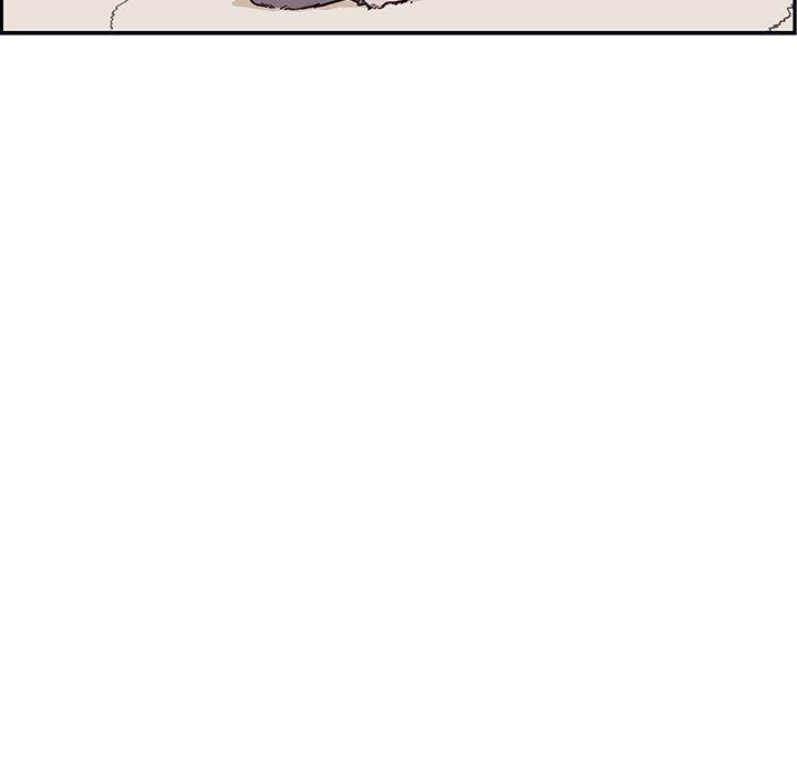 His Women’s University - Chapter 10 Page 58