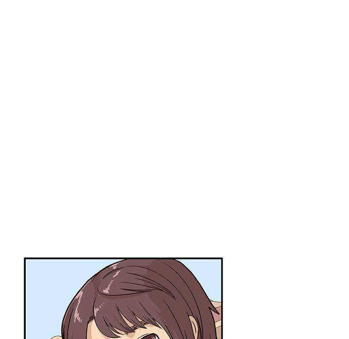 His Women’s University - Chapter 10 Page 65
