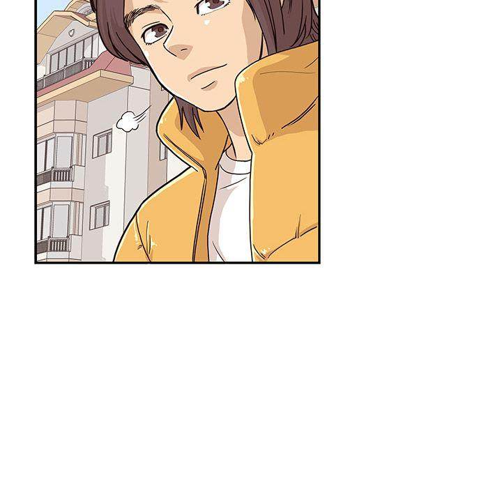 His Women’s University - Chapter 10 Page 66