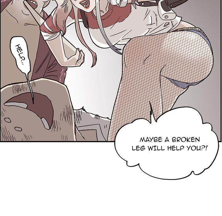 His Women’s University - Chapter 10 Page 73