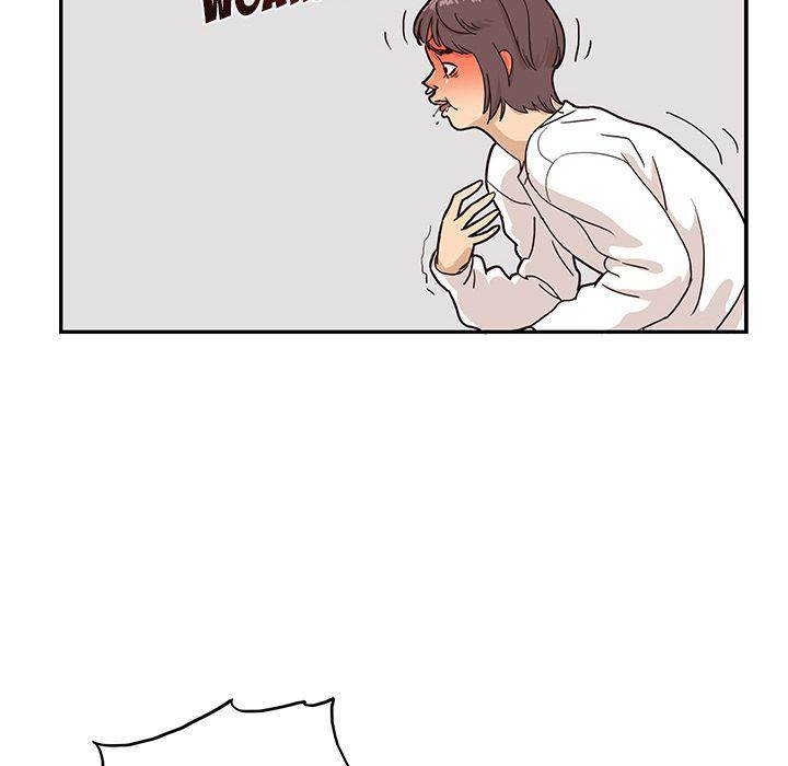 His Women’s University - Chapter 10 Page 80