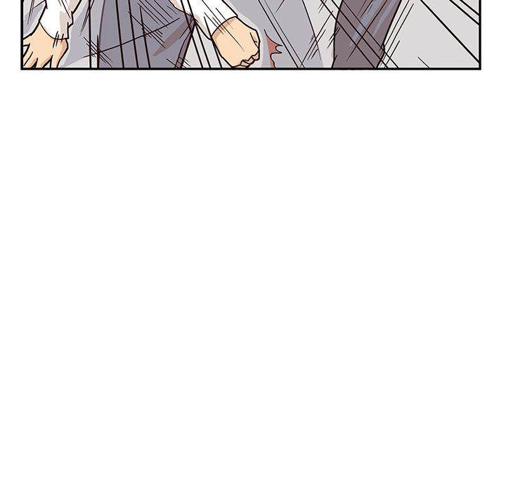 His Women’s University - Chapter 10 Page 82