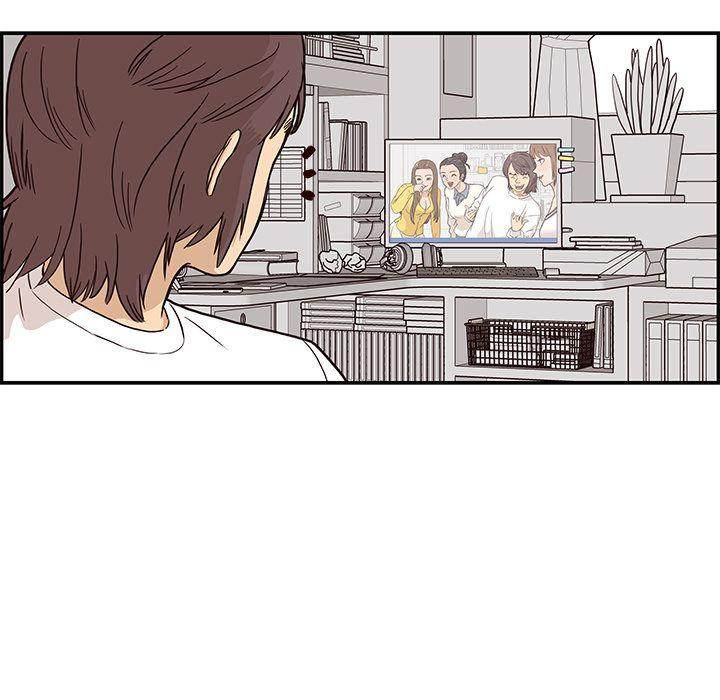 His Women’s University - Chapter 10 Page 83