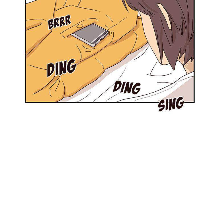 His Women’s University - Chapter 10 Page 87
