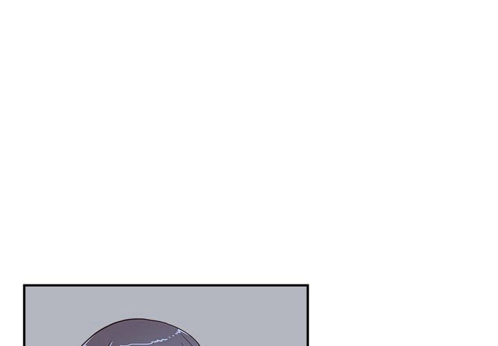 His Women’s University - Chapter 100 Page 1