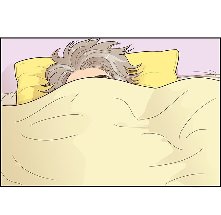 His Women’s University - Chapter 100 Page 107