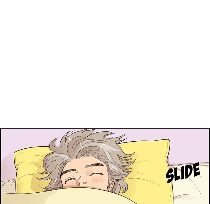His Women’s University - Chapter 100 Page 108