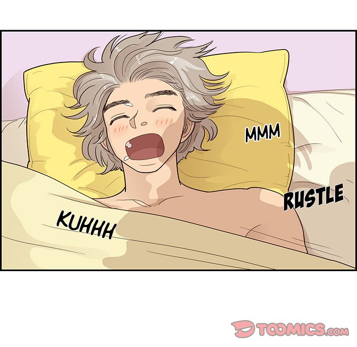 His Women’s University - Chapter 100 Page 110