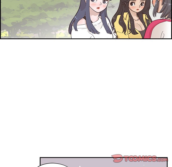 His Women’s University - Chapter 100 Page 14