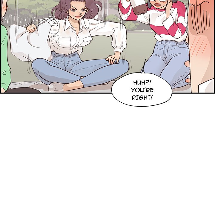 His Women’s University - Chapter 100 Page 27