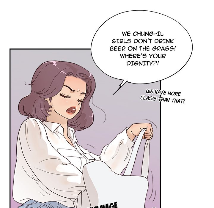 His Women’s University - Chapter 100 Page 28