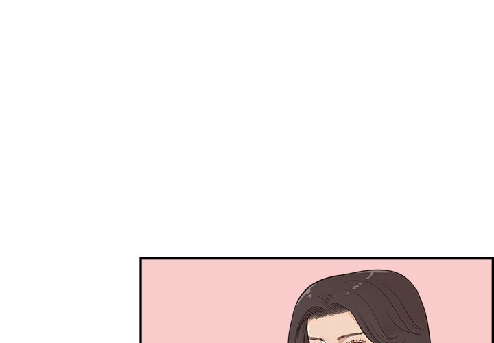 His Women’s University - Chapter 100 Page 3