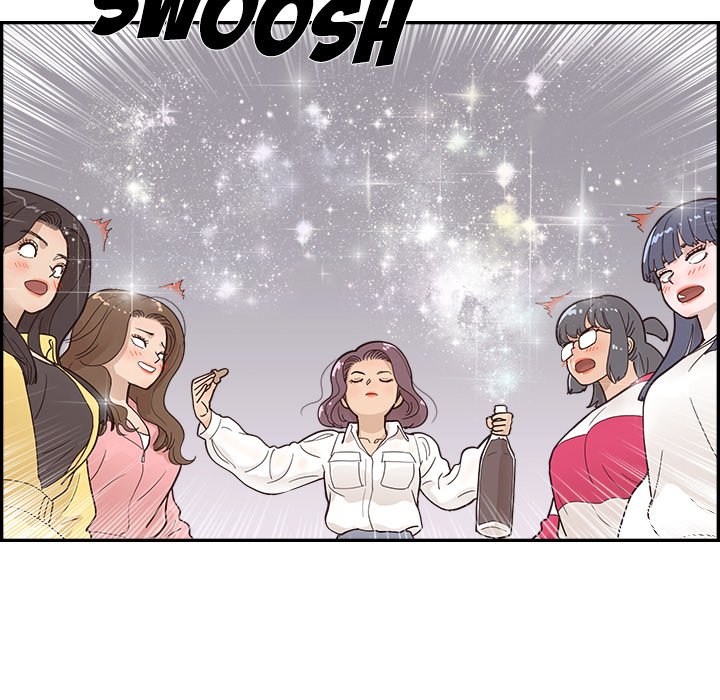 His Women’s University - Chapter 100 Page 33