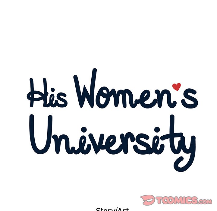 His Women’s University - Chapter 100 Page 38