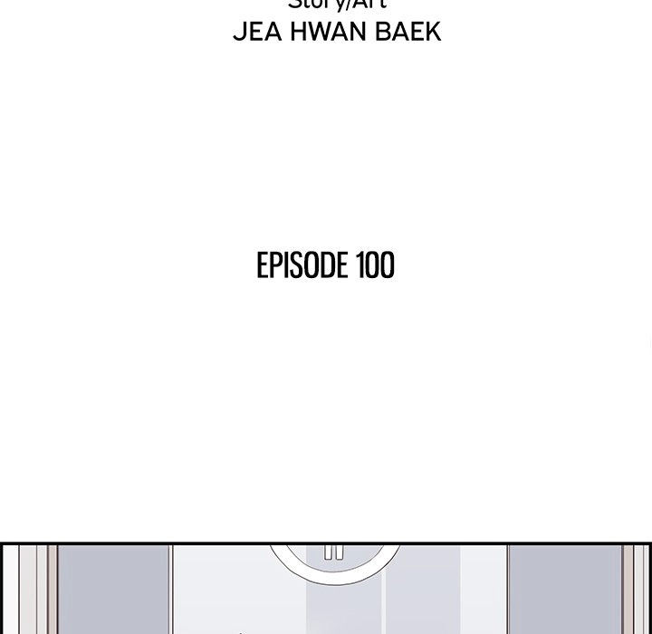 His Women’s University - Chapter 100 Page 39