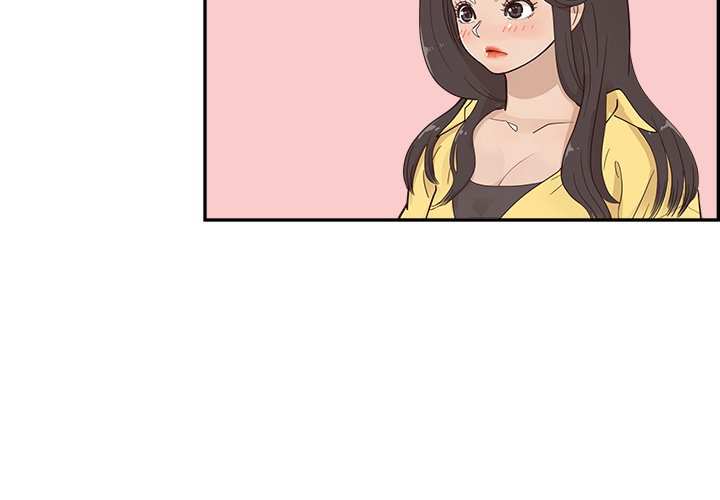 His Women’s University - Chapter 100 Page 4