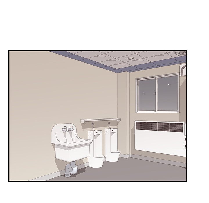 His Women’s University - Chapter 100 Page 41