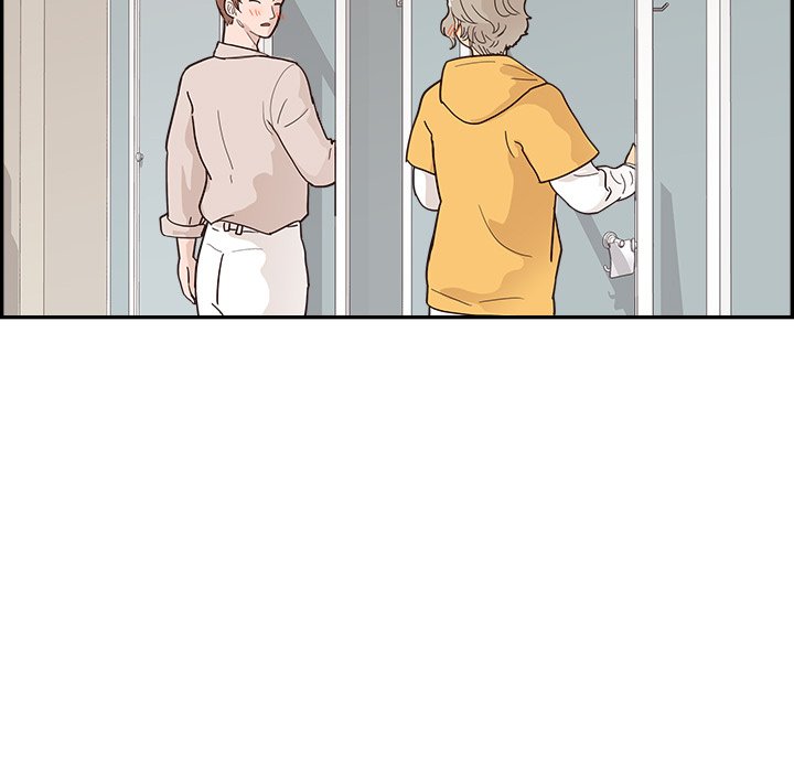 His Women’s University - Chapter 100 Page 43