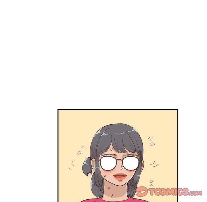 His Women’s University - Chapter 100 Page 6