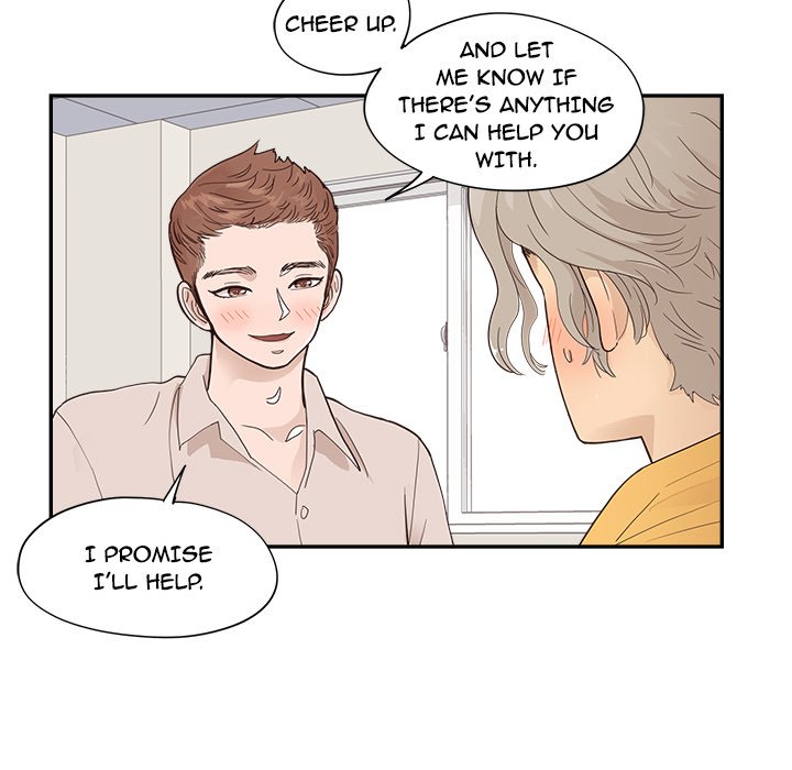 His Women’s University - Chapter 100 Page 63