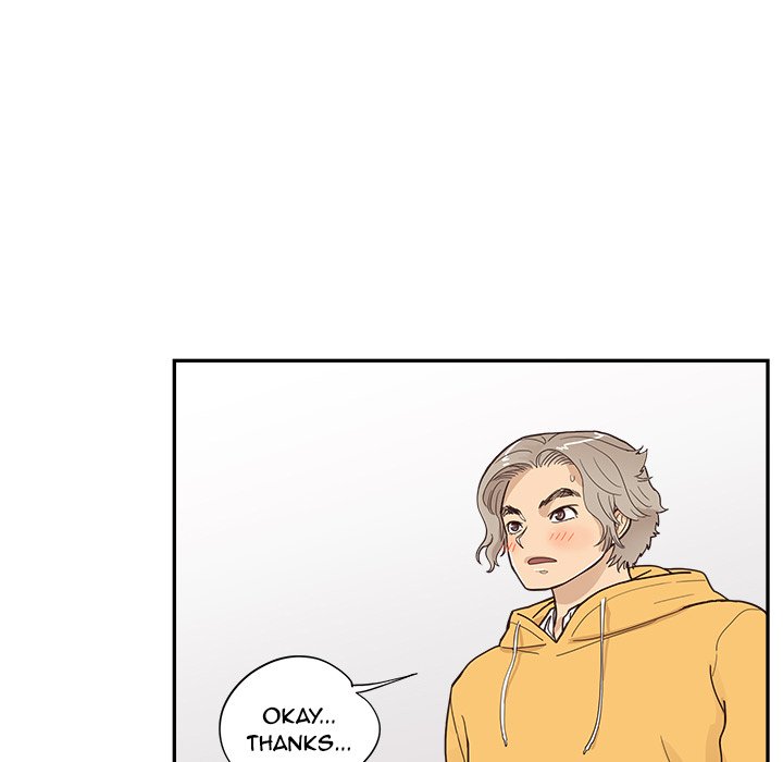 His Women’s University - Chapter 100 Page 64