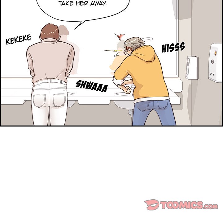 His Women’s University - Chapter 100 Page 66