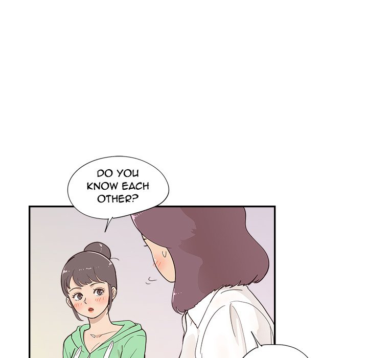 His Women’s University - Chapter 100 Page 88