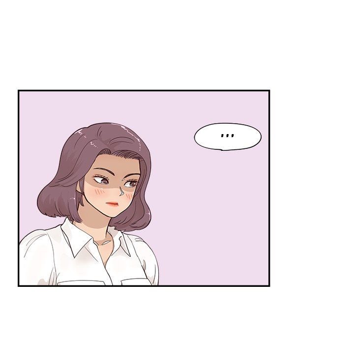 His Women’s University - Chapter 100 Page 91