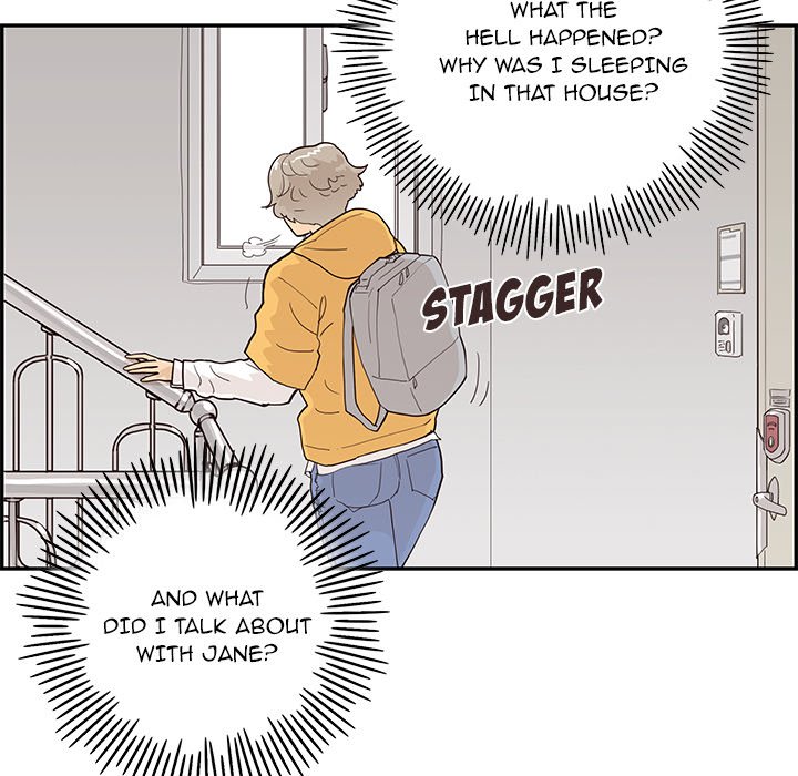His Women’s University - Chapter 101 Page 101