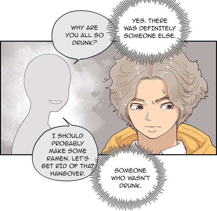 His Women’s University - Chapter 101 Page 104