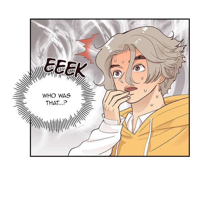 His Women’s University - Chapter 101 Page 107