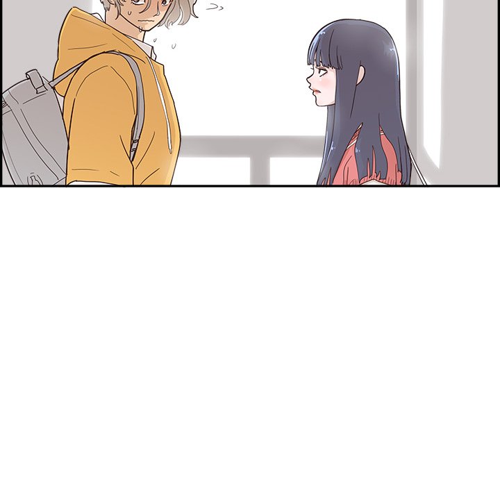 His Women’s University - Chapter 101 Page 116
