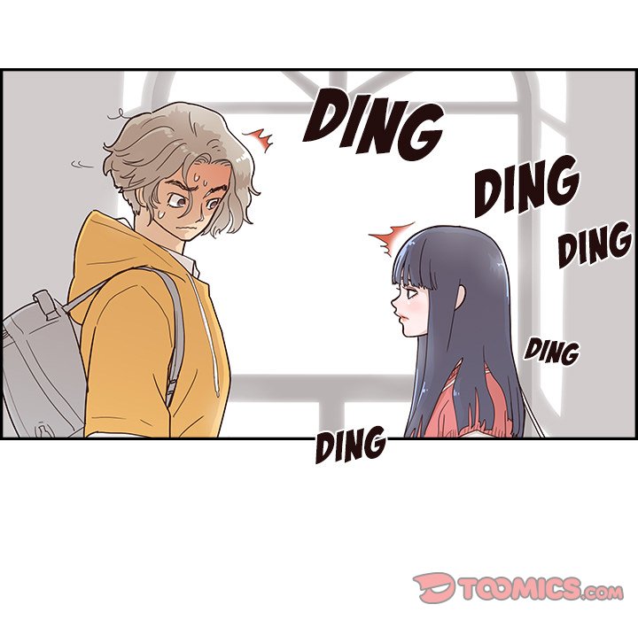 His Women’s University - Chapter 101 Page 117