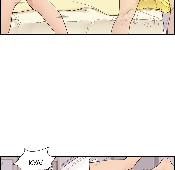 His Women’s University - Chapter 101 Page 14