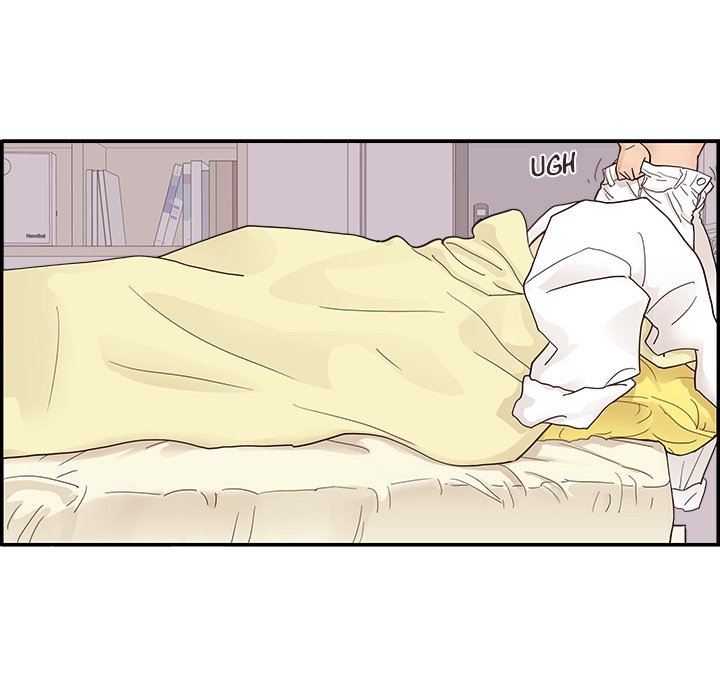 His Women’s University - Chapter 101 Page 16