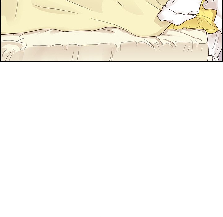 His Women’s University - Chapter 101 Page 19