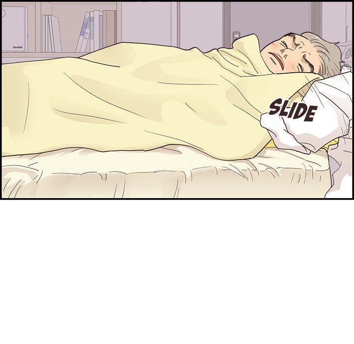 His Women’s University - Chapter 101 Page 20