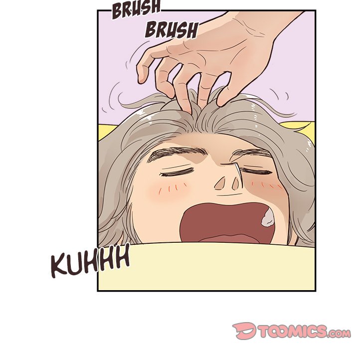 His Women’s University - Chapter 101 Page 24