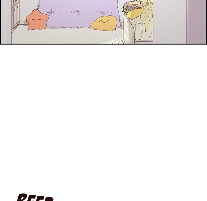 His Women’s University - Chapter 101 Page 29