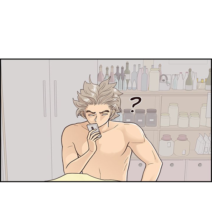 His Women’s University - Chapter 101 Page 44