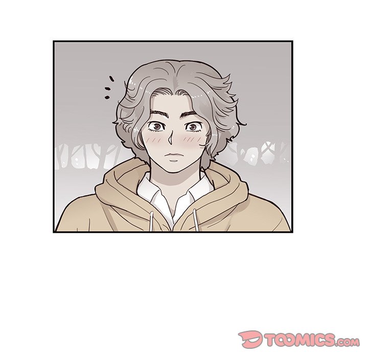 His Women’s University - Chapter 101 Page 51