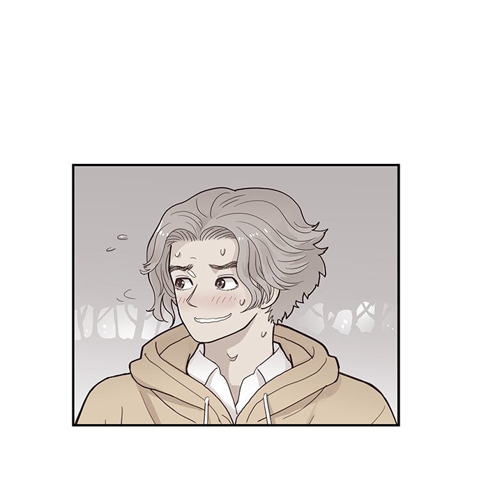 His Women’s University - Chapter 101 Page 52