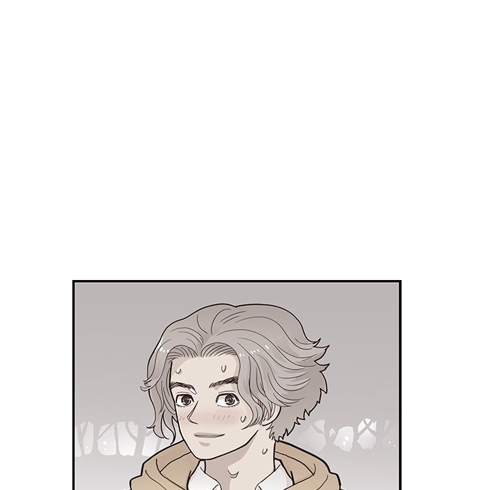 His Women’s University - Chapter 101 Page 53